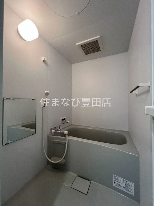 バス・シャワールーム　同型タイプ