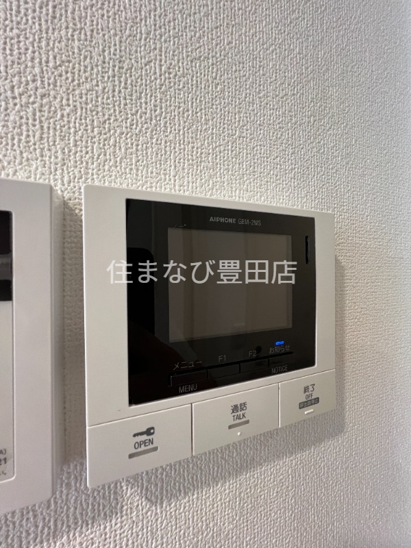 セキュリティ　同型タイプ
