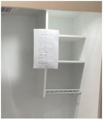 収納