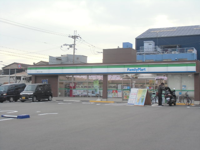 コンビニ　ファミリーマート南津守五丁目店（コンビニ）まで297m