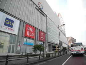 ドラックストア　マツモトキヨシみらい長崎ココウォーク店（ドラッグストア）まで659m