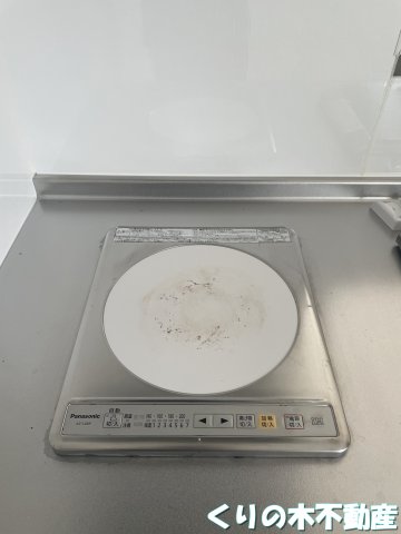 その他　同タイプのお部屋です（現況を優先します）