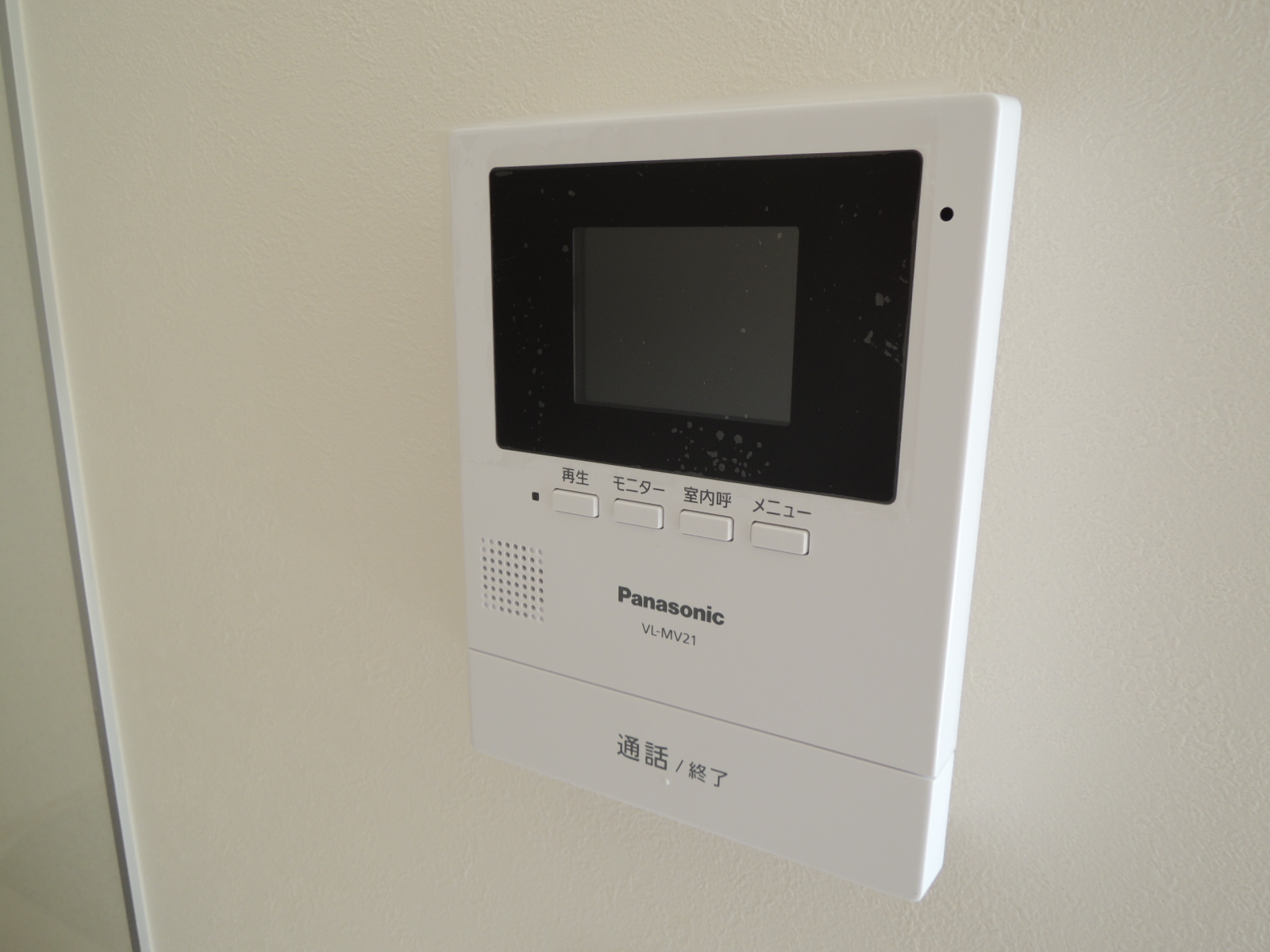 セキュリティ　安心のＴＶドアホン機能付です。