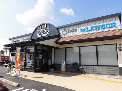 コンビニ　ローソンLGOSSOたかそね店（コンビニ）まで181m