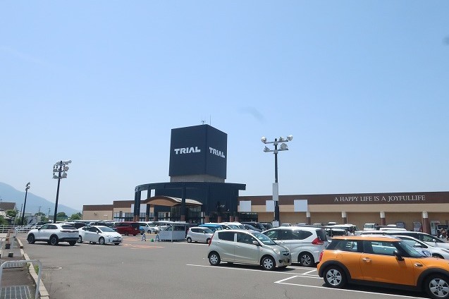 スーパー　トライアル善通寺店（スーパー）まで1319m