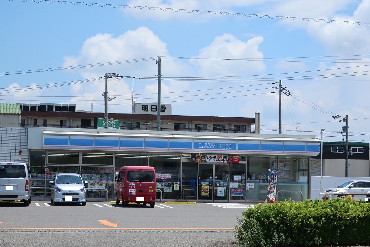 コンビニ　ローソン善通寺インター北店（コンビニ）まで1136m