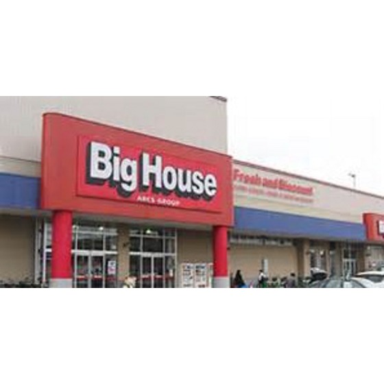 スーパー　ビッグハウス青山店（スーパー）まで865m