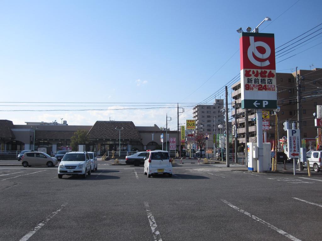 スーパー　とりせん新前橋店（スーパー）まで669m