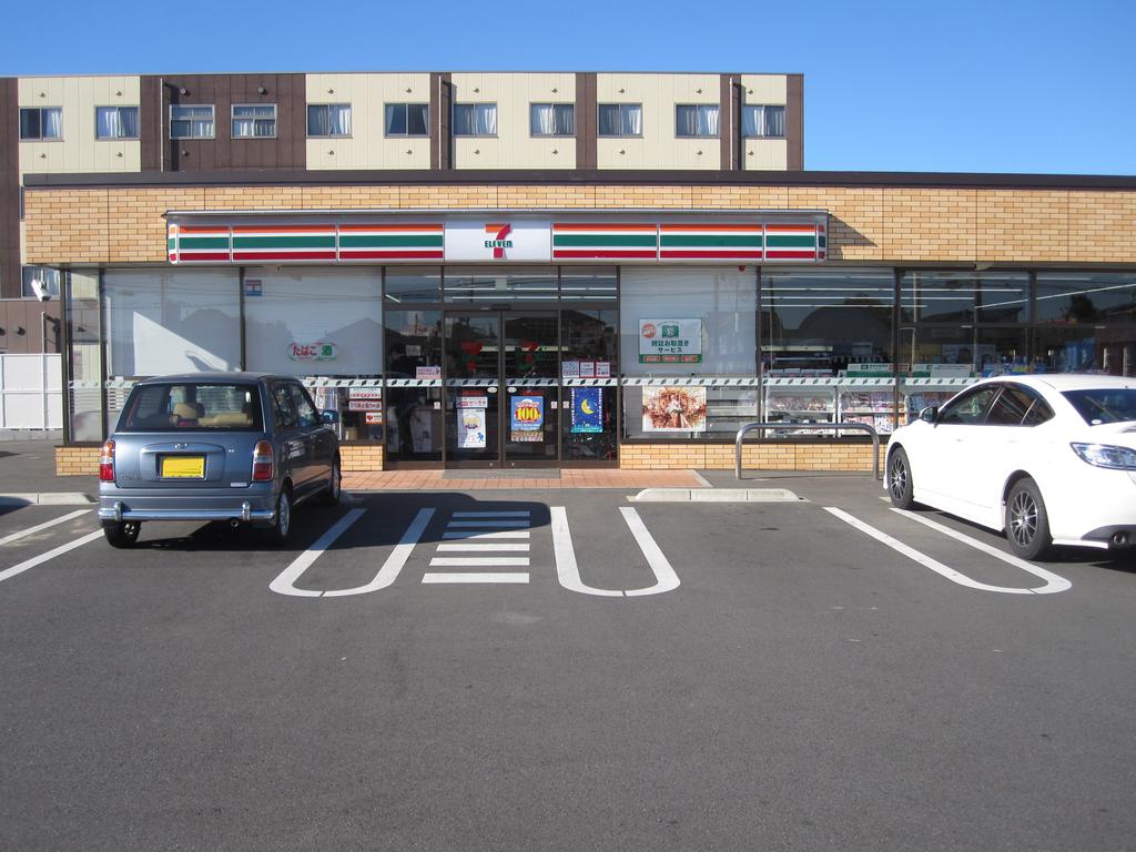 コンビニ　セブンイレブン前橋小相木町店（コンビニ）まで371m