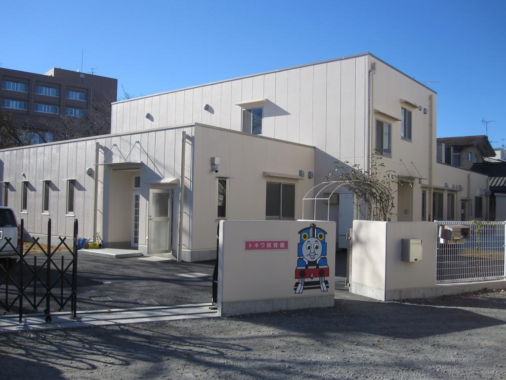 幼稚園・保育園　トキワ保育園（幼稚園・保育園）まで335m