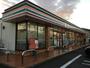 コンビニ　セブンイレブン伊勢崎西部公園前店（コンビニ）まで814m