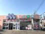 ドラックストア　マルエドラッグ宮子店（ドラッグストア）まで884m