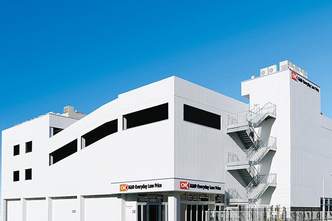 スーパー　オーケー千葉中央店（スーパー）まで677m