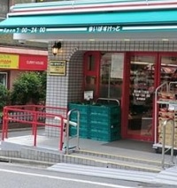 スーパー　まいばすけっと高円寺南1丁目店（スーパー）まで376m