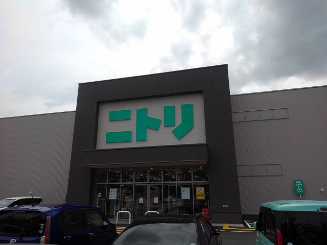 ホームセンター　ニトリ大分三佐店（ホームセンター）まで524m