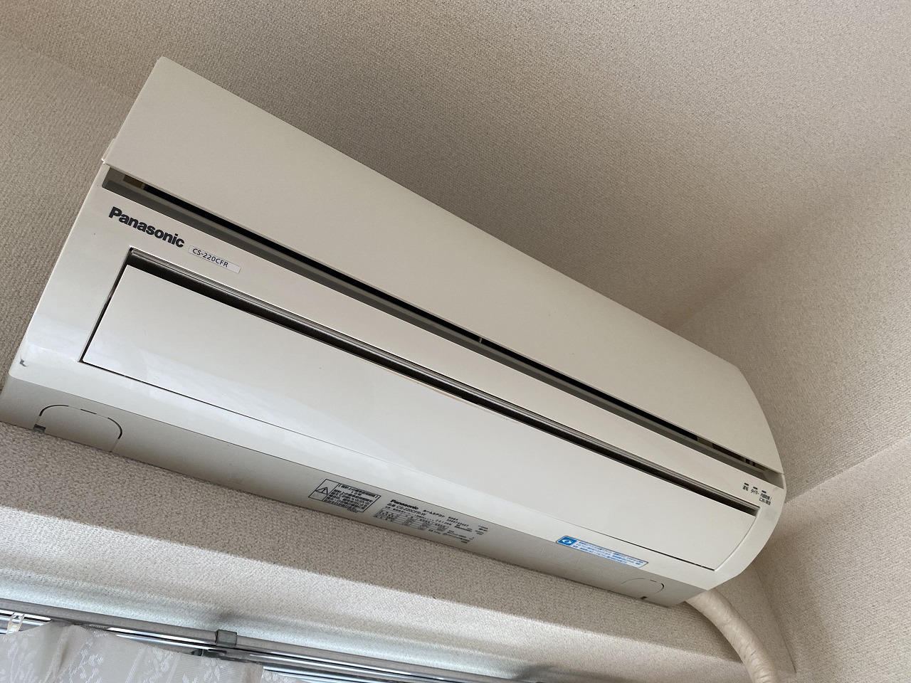 その他設備　エアコン※以前の写真を使用しています。