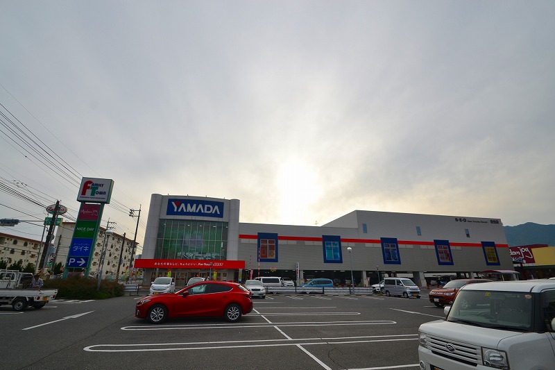 ホームセンター　ヤマダデンキ家電住まいる館YAMADA佐伯店（ホームセンター）まで445m