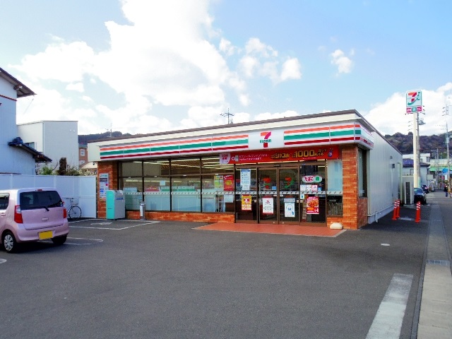 コンビニ　セブンイレブン 静岡北安東4丁目店（コンビニ）まで243m