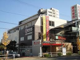 スーパー　ピアゴラフーズコア赤池店（スーパー）まで435m