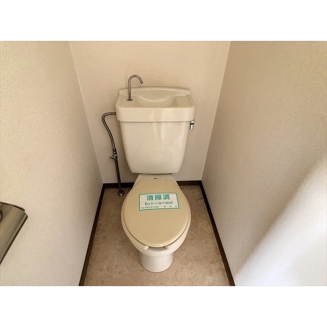 【大和ハイツのトイレ】