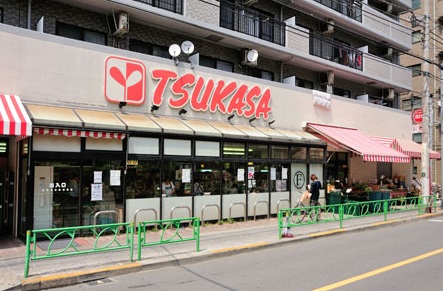 スーパー　TSUKASA中野弥生町店（スーパー）まで832m