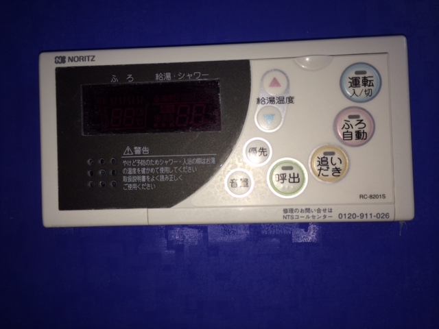 鈴木貸家のその他写真