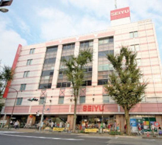 スーパー　西友阿佐ヶ谷店（スーパー）まで629m