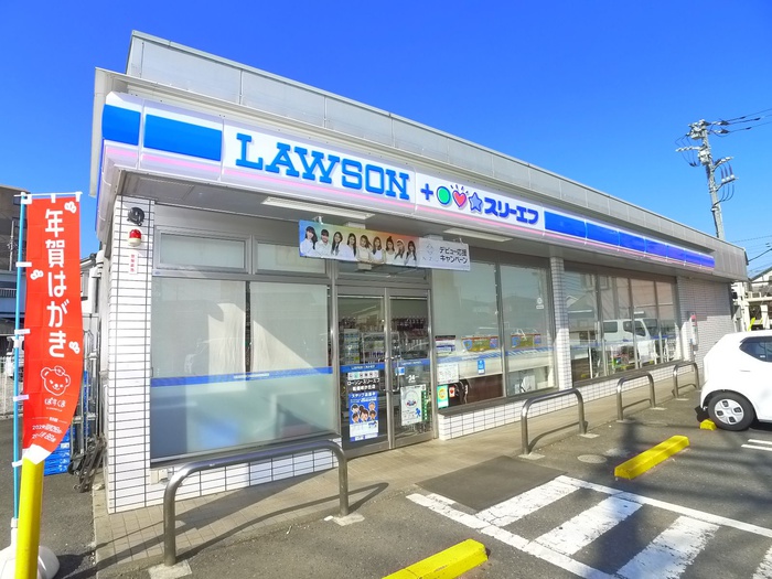 コンビニ　ローソン（コンビニ）まで1000m