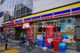 コンビニ　ミニストップ赤羽東口店（コンビニ）まで170m