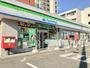 コンビニ　ファミリーマート湘南台文化センター前店（コンビニ）まで569m
