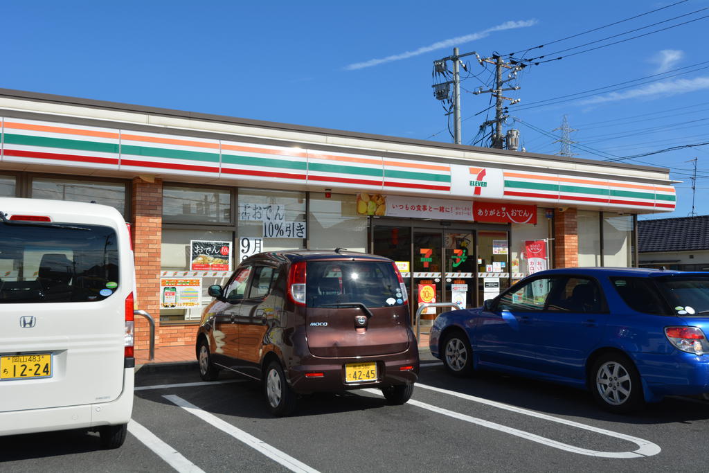 コンビニ　セブンイレブン岡山平井6丁目店（コンビニ）まで522m