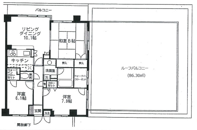 コスモ鎌倉台パークヒルズの間取り