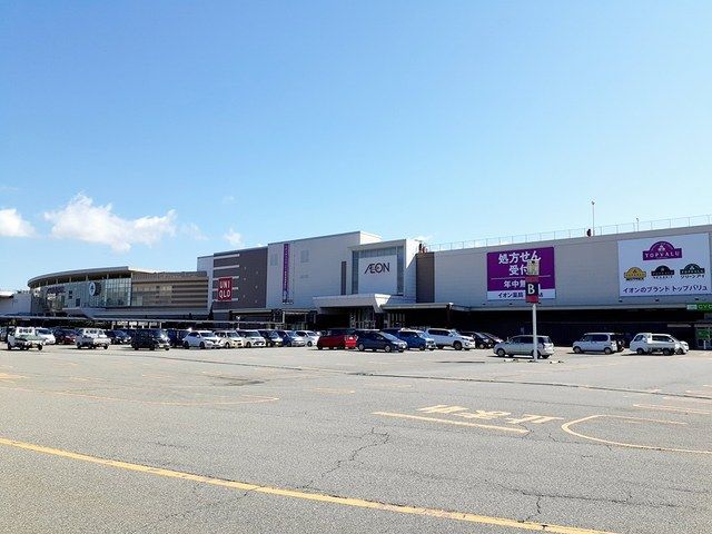 ショッピングセンター　イオンモールかほく（ショッピングセンター）まで3533m