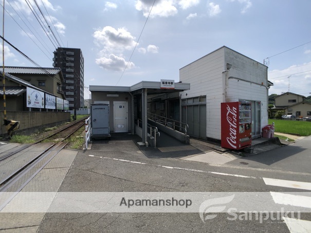 その他　福音寺駅（その他）まで650m