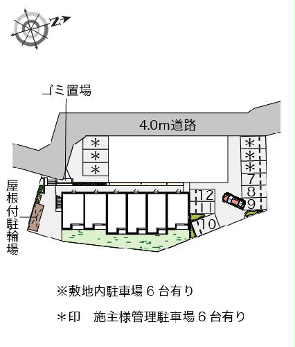 【レオネクストｉ参番館のその他】