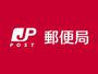 郵便局　札幌苗穂郵便局（郵便局）まで719m