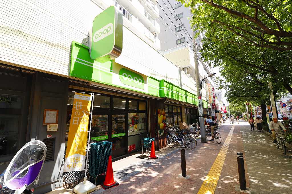 スーパー　コープ（スーパー）まで1200m