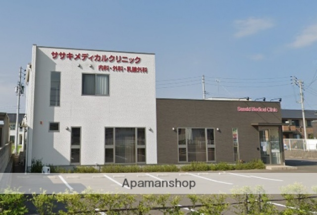 病院　ササキメディカルクリニック（病院）まで604m