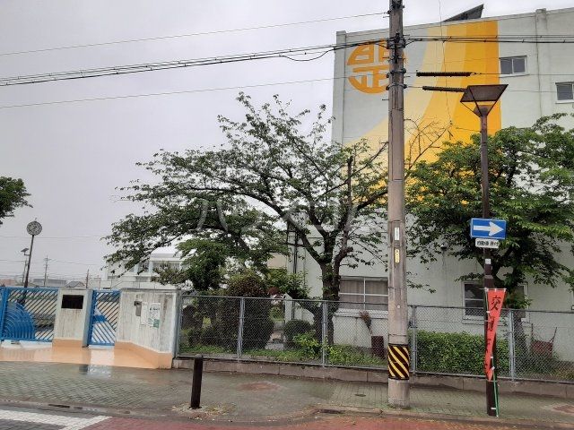 小学校　名古屋市立明正小学校（小学校）まで500m