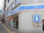 コンビニ　ローソン新御徒町店（コンビニ）まで62m