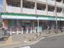 コンビニ　ファミリーマート出町店（コンビニ）まで130m