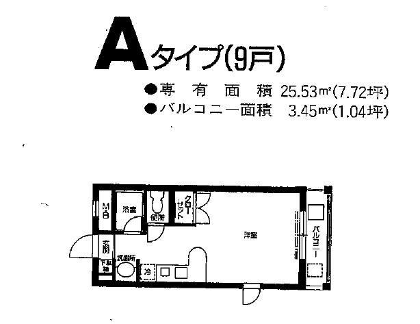 ブライトン飯倉の間取り