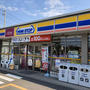 コンビニ　ミニストップ 花の宮2丁目店（コンビニ）まで833m
