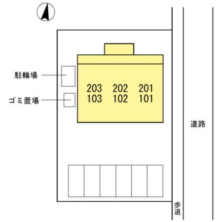 【セジュールリバーのその他】