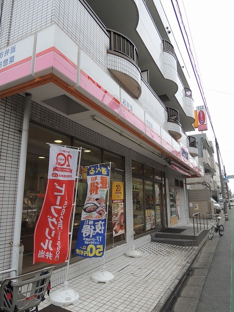 【川崎市川崎区殿町のマンションの飲食店】