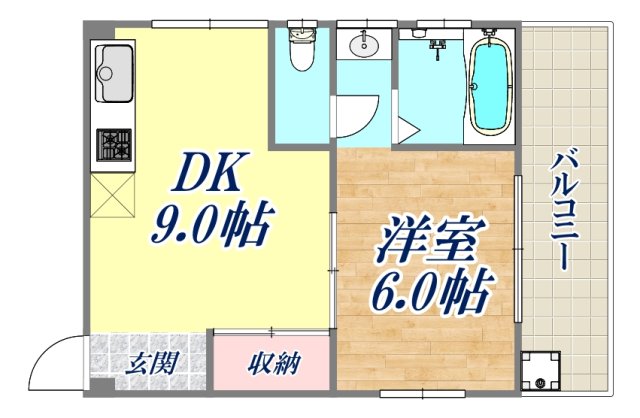 第２中原コーポの間取り