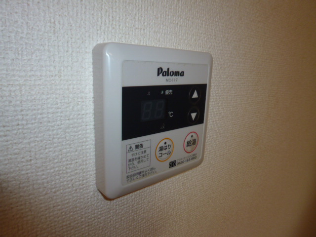 その他設備　給湯リモコン