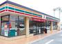 コンビニ　セブンイレブン千葉青葉町店（コンビニ）まで618m