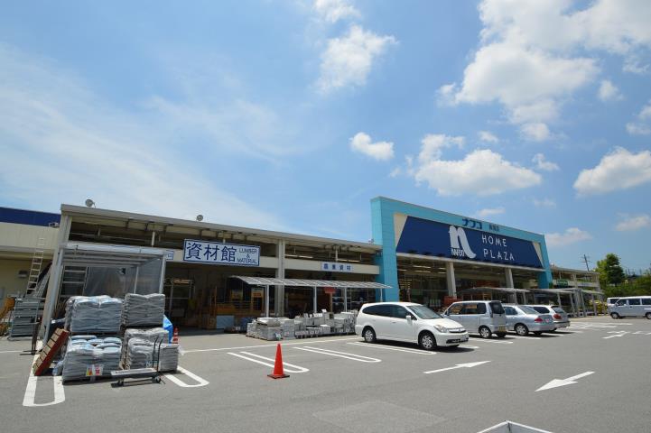 その他　ホームプラザナフコ黒瀬店（その他）まで872m