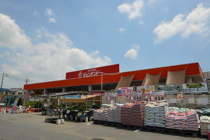 その他　ジュンテンドー 黒瀬店（その他）まで1332m